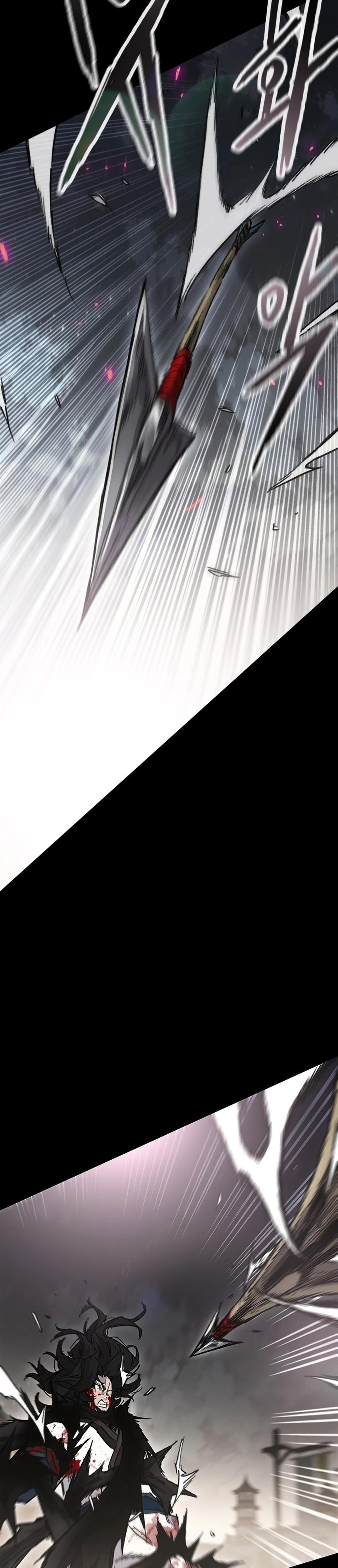 The Undefeatable Swordsman Chapter 250 51