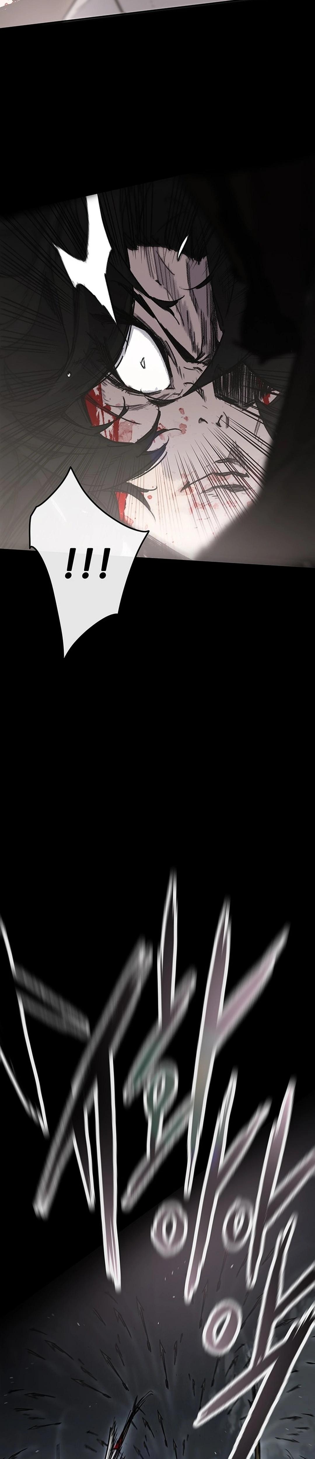 The Undefeatable Swordsman Chapter 250 56