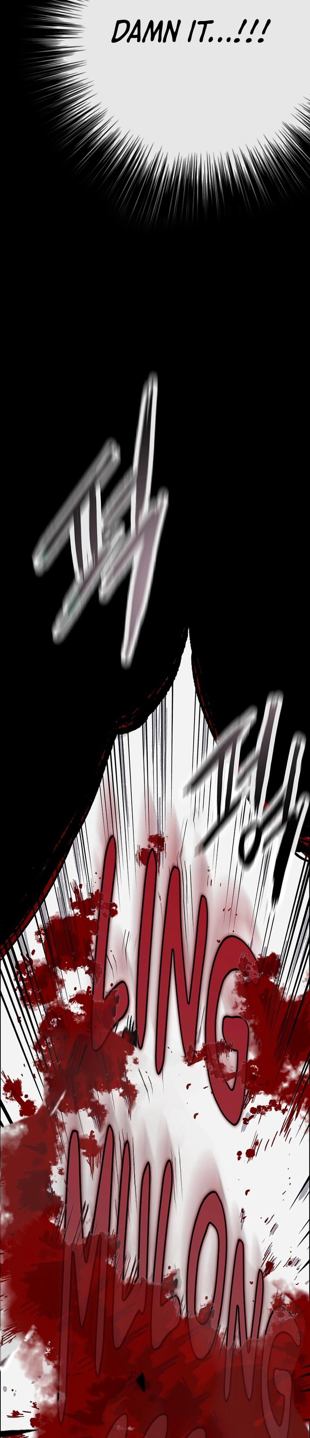 The Undefeatable Swordsman Chapter 250 58