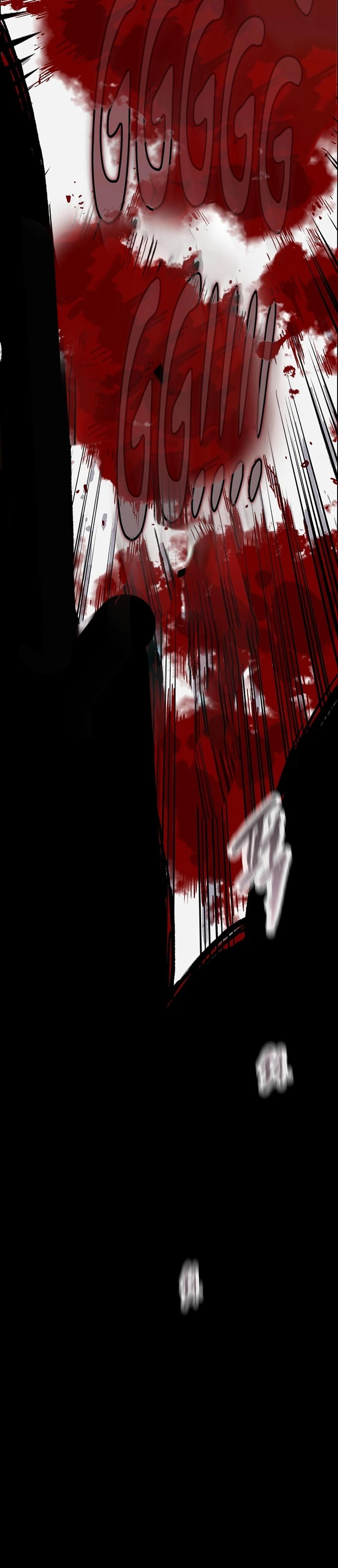 The Undefeatable Swordsman Chapter 250 59