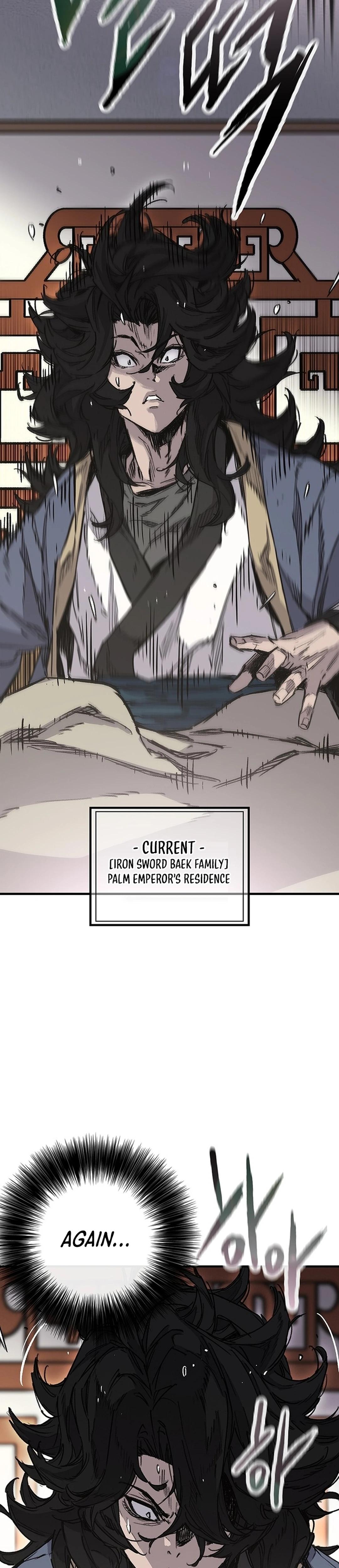 The Undefeatable Swordsman Chapter 250 61