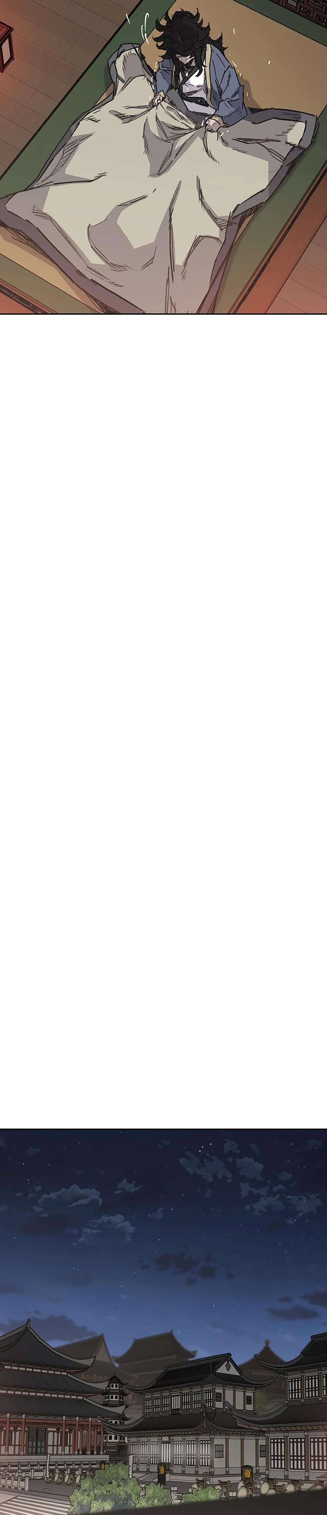 The Undefeatable Swordsman Chapter 250 63