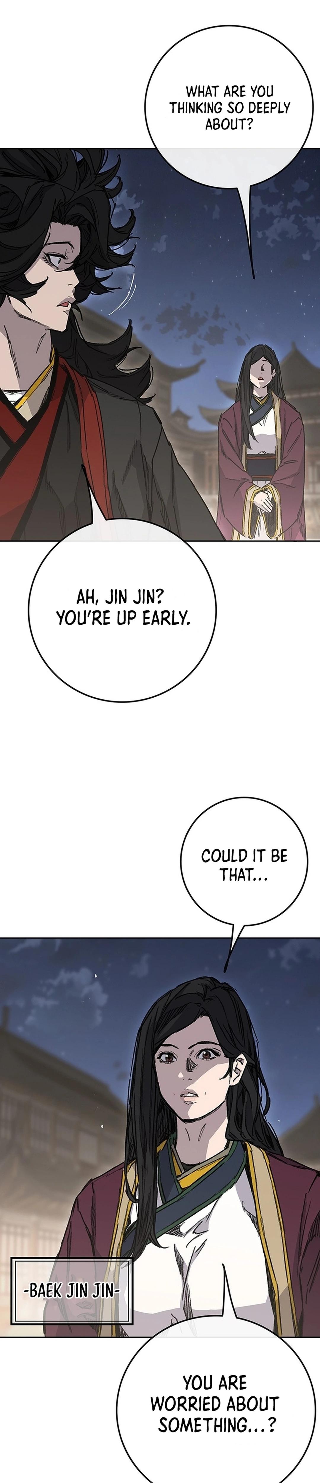 The Undefeatable Swordsman Chapter 250 66