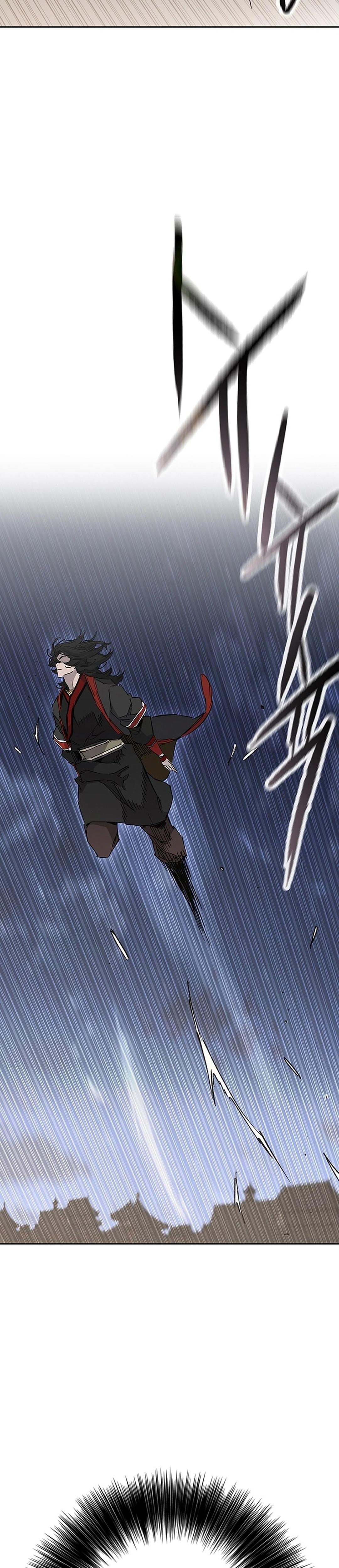 The Undefeatable Swordsman Chapter 250 71