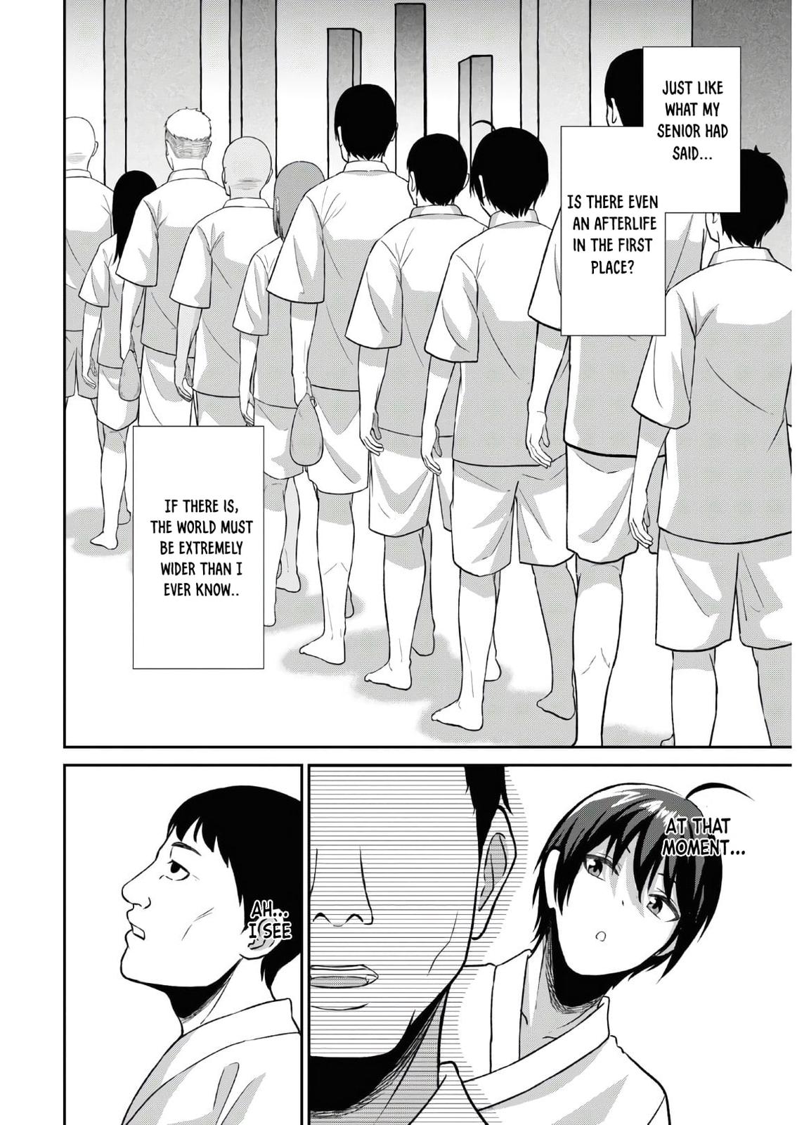 The Undetectable Strongest Job: Rule Breaker Chapter 1.1 5