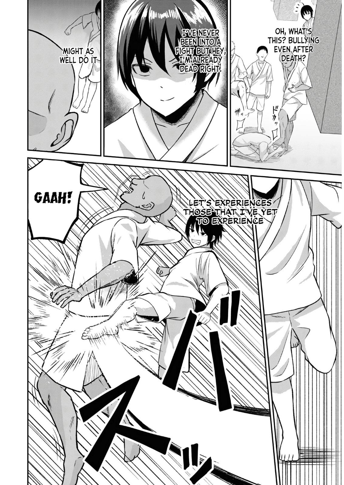 The Undetectable Strongest Job: Rule Breaker Chapter 1.1 7