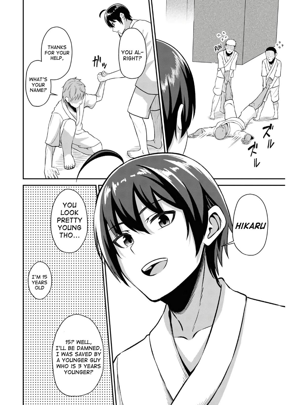 The Undetectable Strongest Job: Rule Breaker Chapter 1.1 9