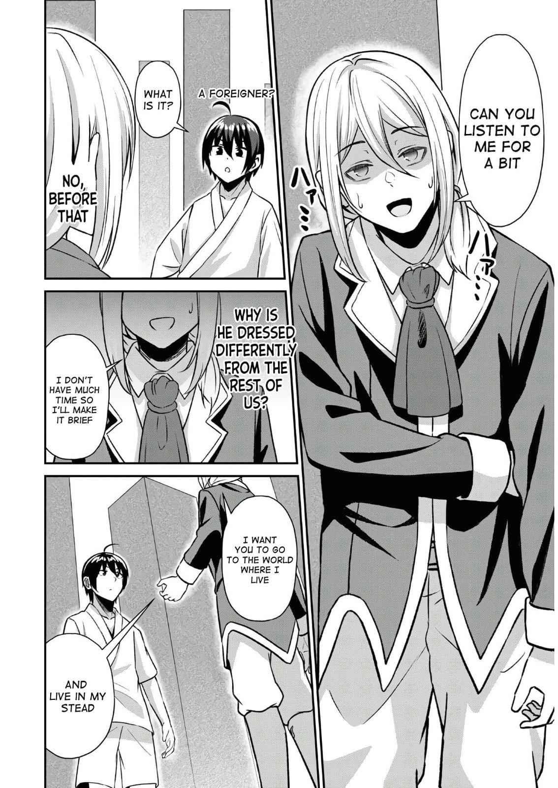 The Undetectable Strongest Job: Rule Breaker Chapter 1.1 11