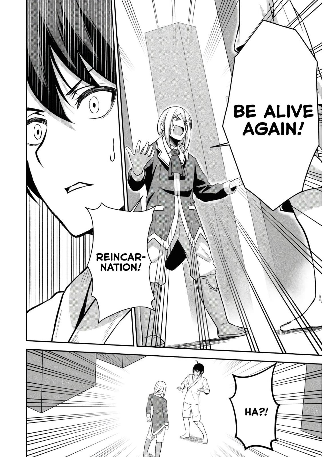 The Undetectable Strongest Job: Rule Breaker Chapter 1.1 13