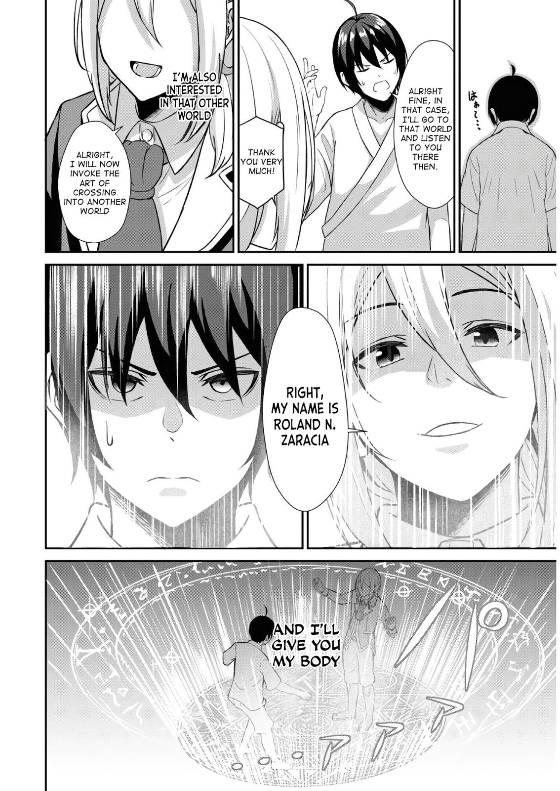 The Undetectable Strongest Job: Rule Breaker Chapter 1.1 15