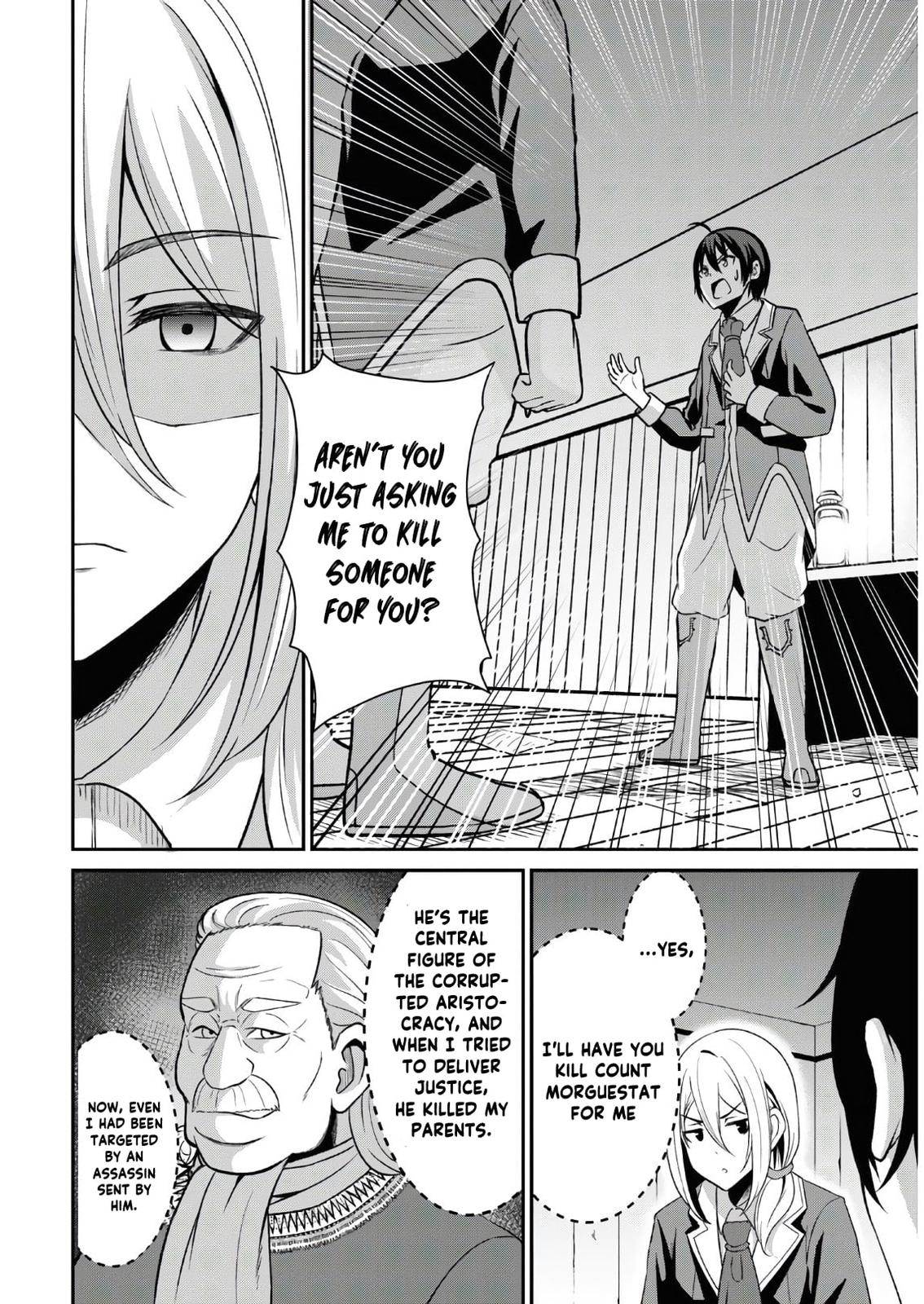 The Undetectable Strongest Job: Rule Breaker Chapter 1.1 19