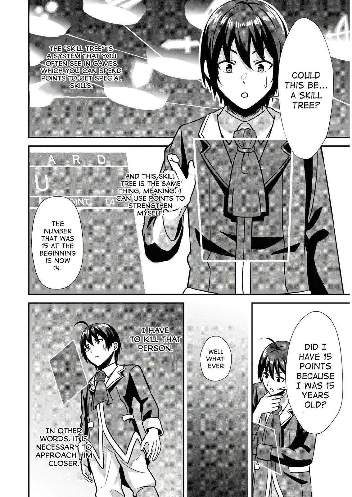 The Undetectable Strongest Job: Rule Breaker Chapter 1.1 25