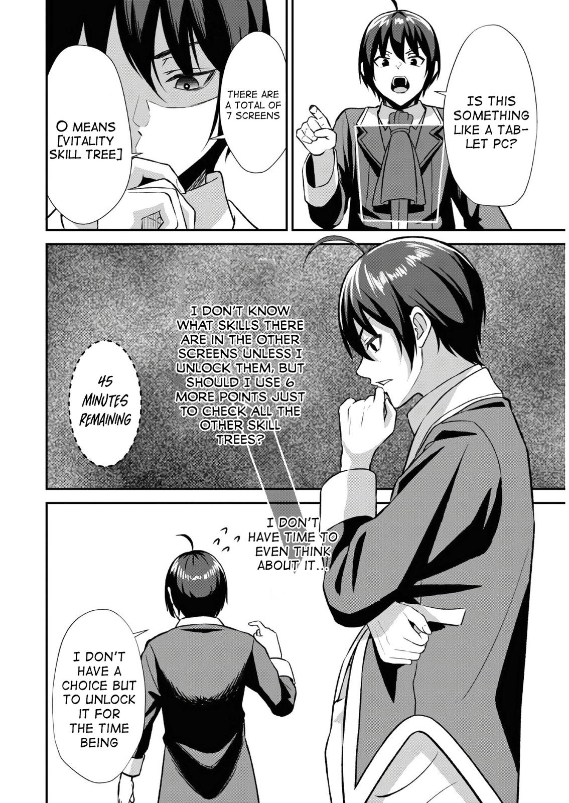 The Undetectable Strongest Job: Rule Breaker Chapter 1.1 27