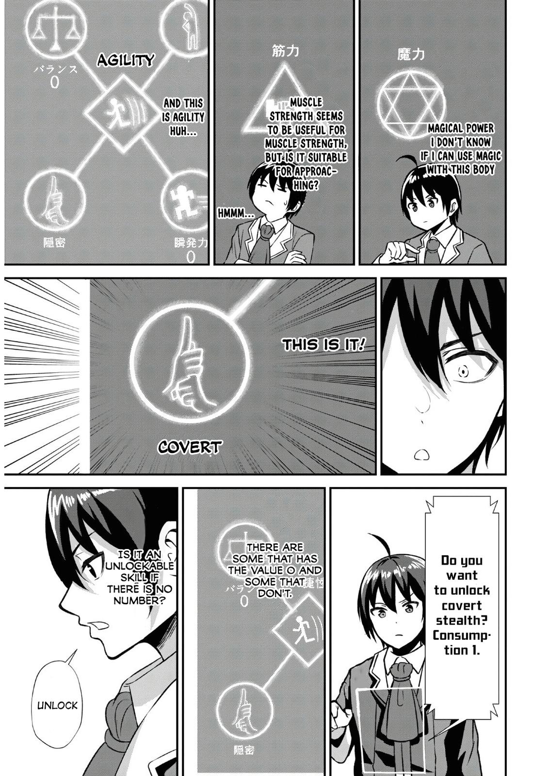 The Undetectable Strongest Job: Rule Breaker Chapter 1.1 28