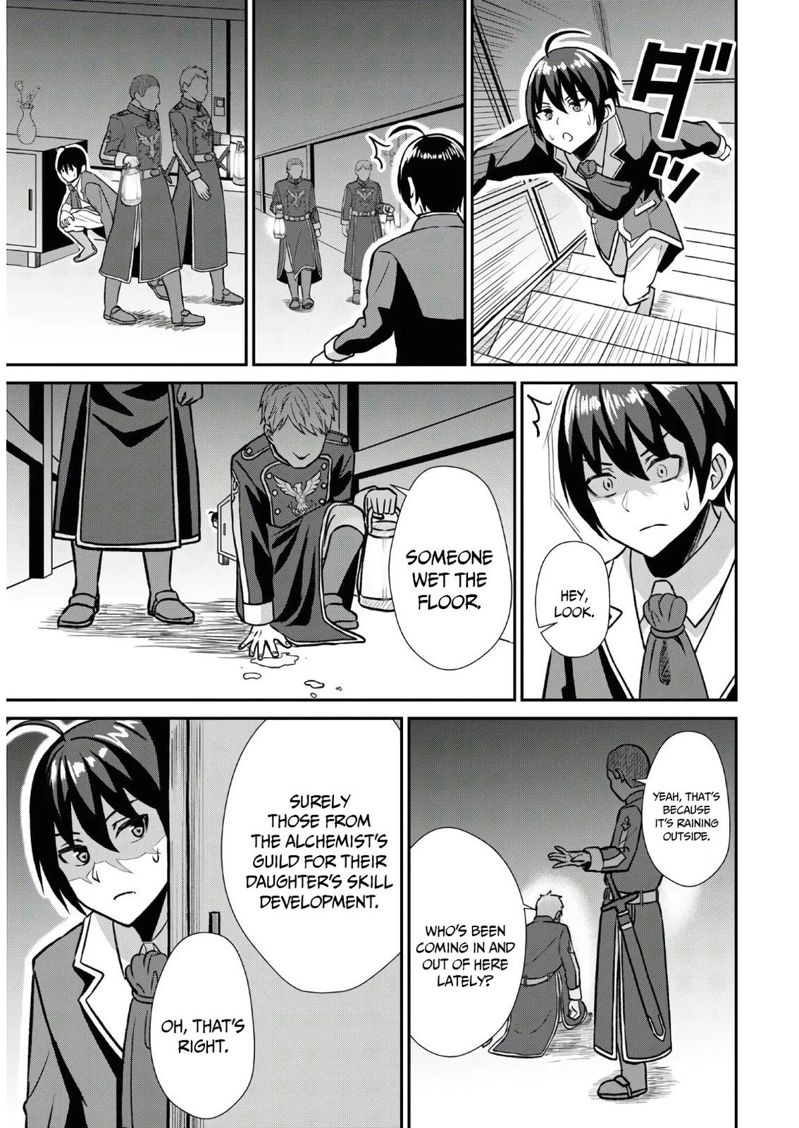 The Undetectable Strongest Job: Rule Breaker Chapter 1.2 7