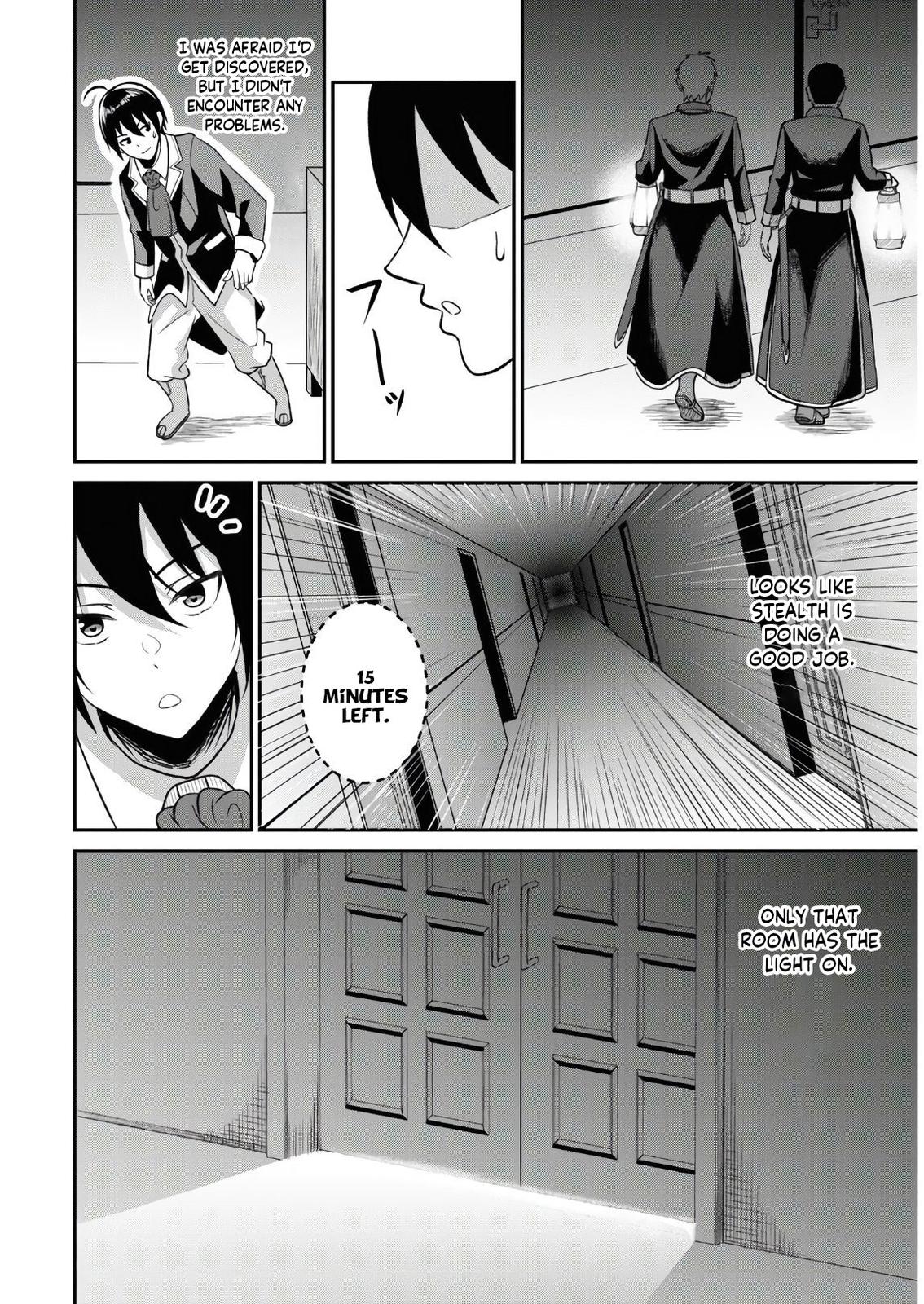 The Undetectable Strongest Job: Rule Breaker Chapter 1.2 8