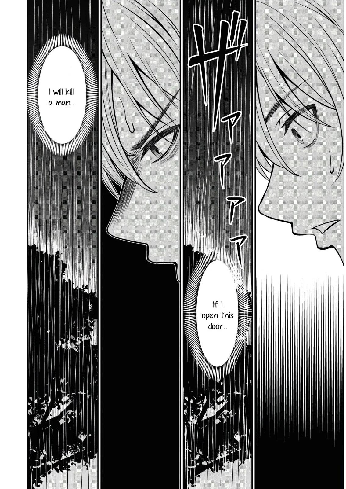 The Undetectable Strongest Job: Rule Breaker Chapter 1.2 10