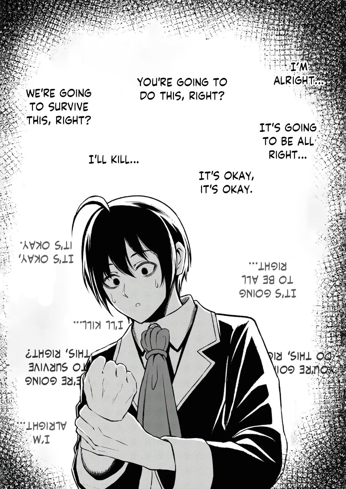The Undetectable Strongest Job: Rule Breaker Chapter 1.2 12