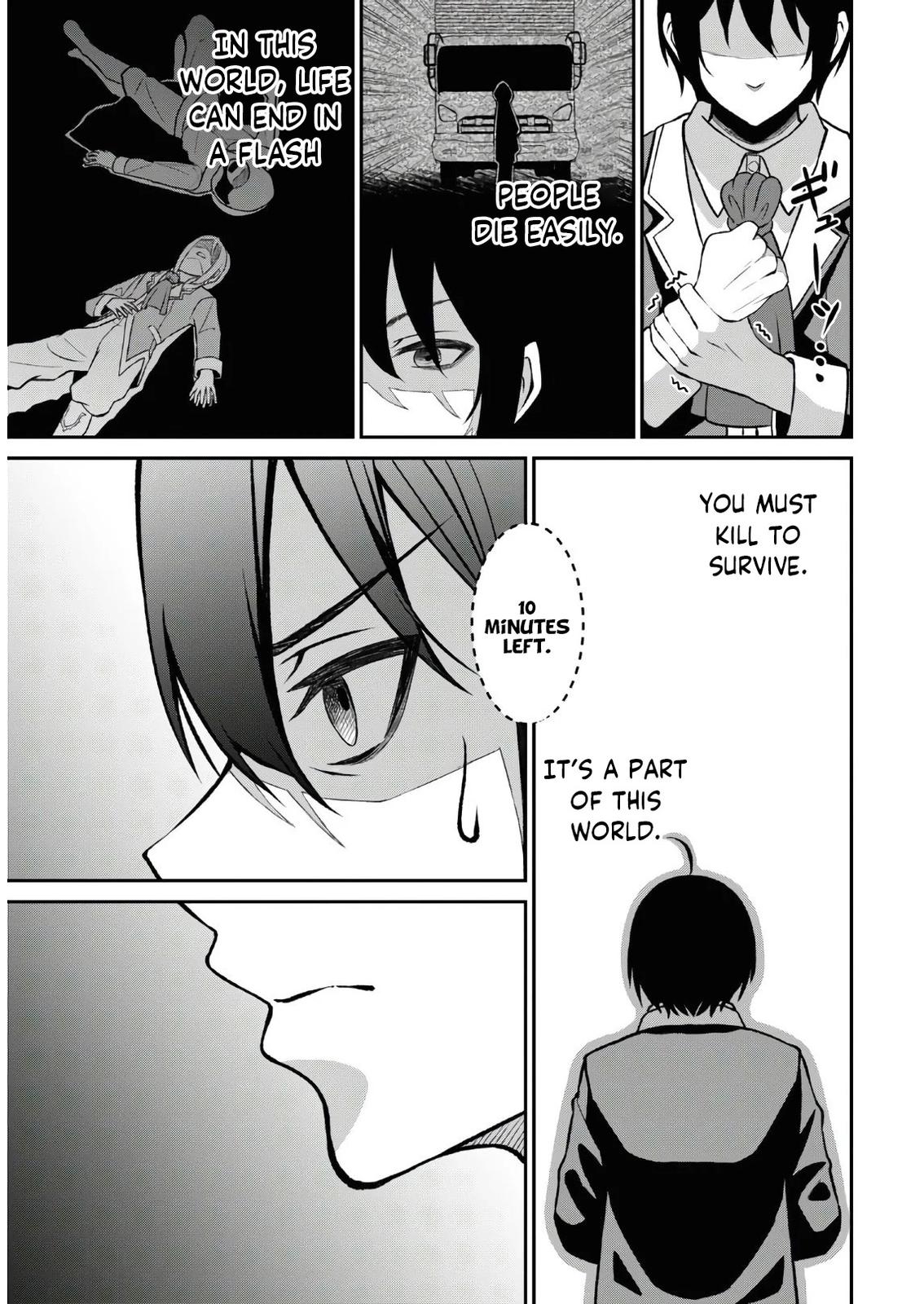 The Undetectable Strongest Job: Rule Breaker Chapter 1.2 13