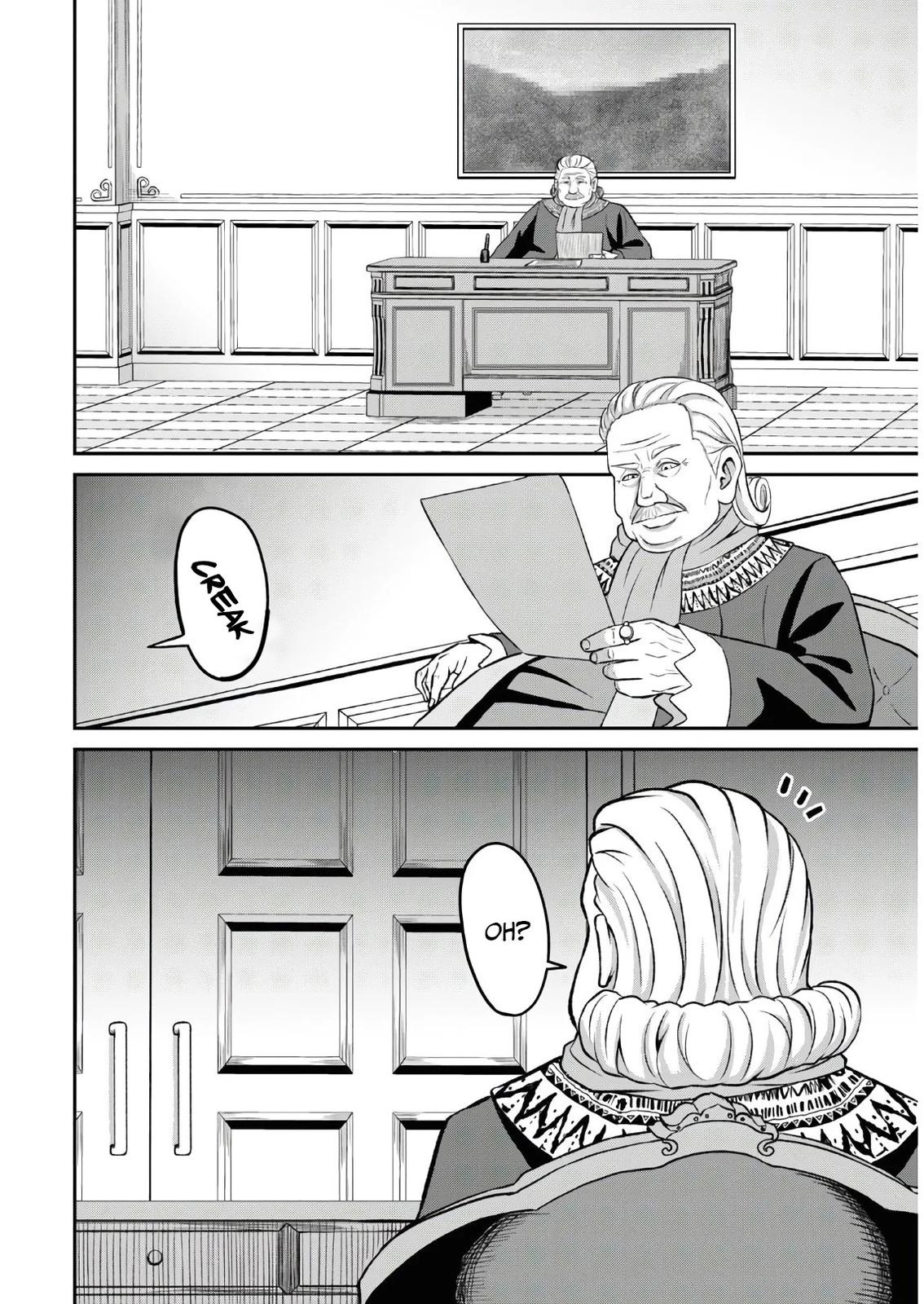 The Undetectable Strongest Job: Rule Breaker Chapter 1.2 14