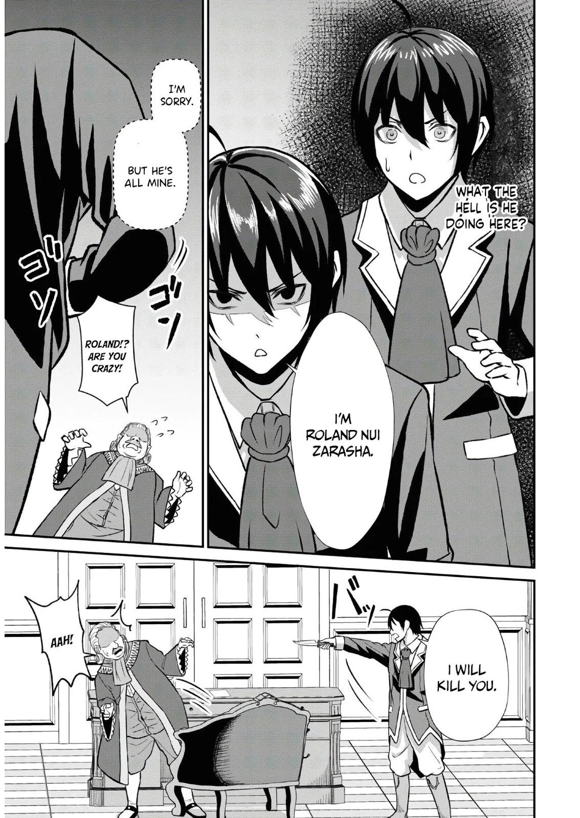 The Undetectable Strongest Job: Rule Breaker Chapter 1.2 17