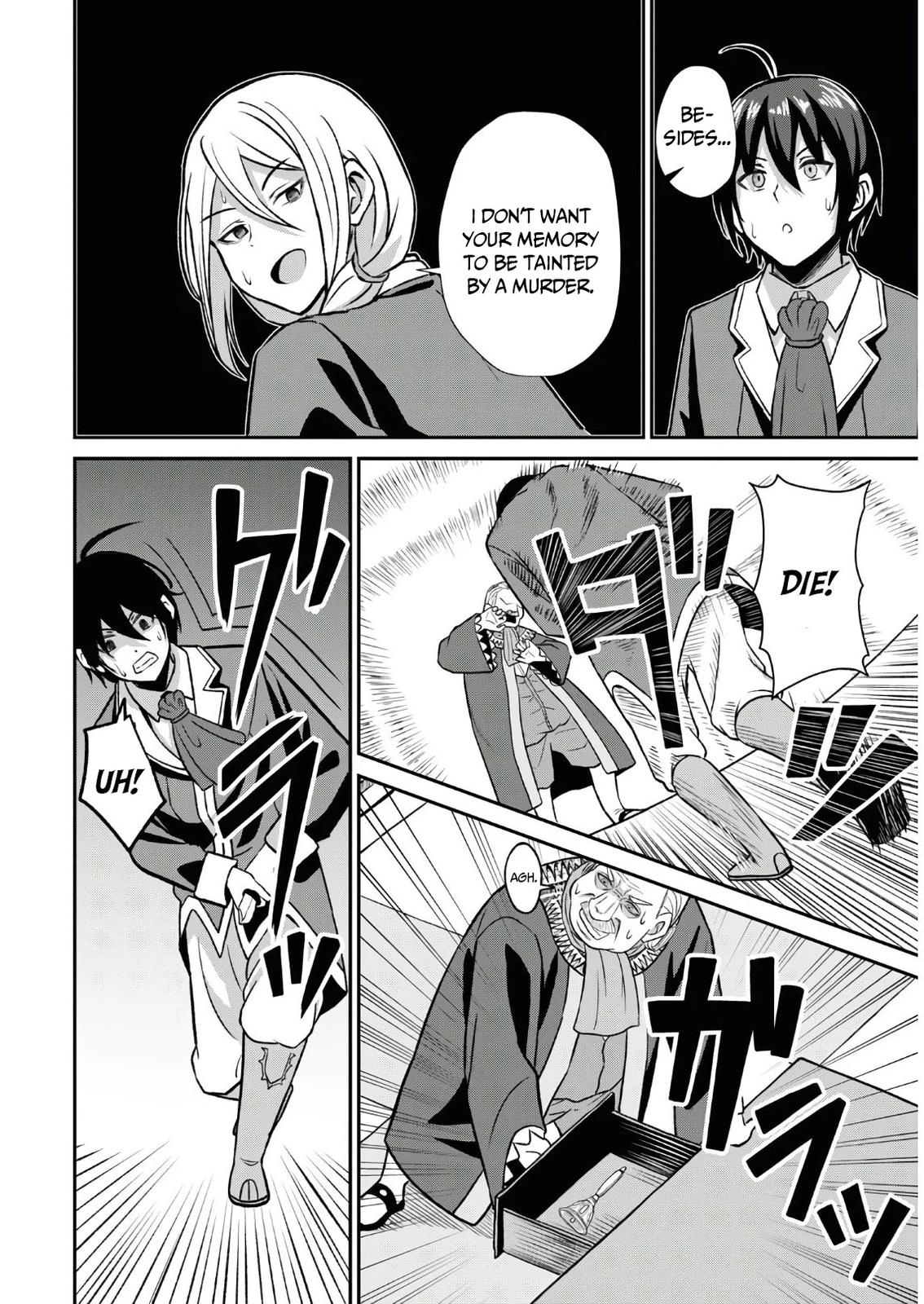 The Undetectable Strongest Job: Rule Breaker Chapter 1.2 18