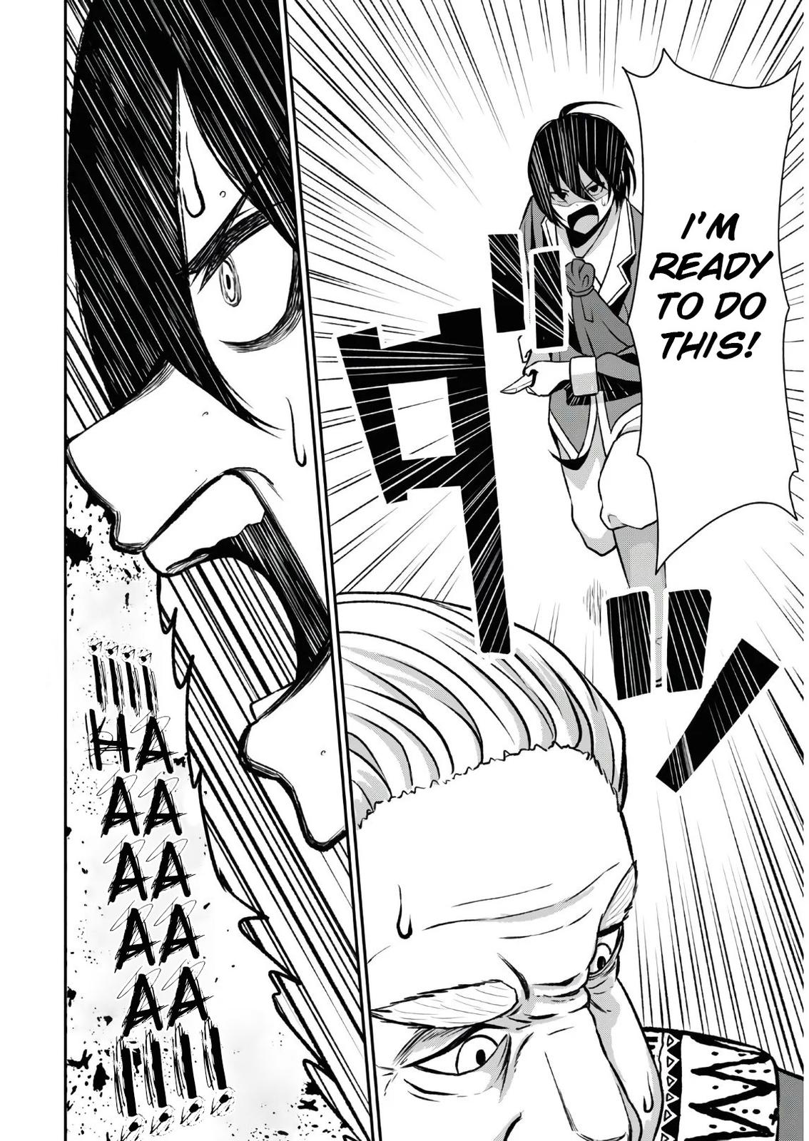 The Undetectable Strongest Job: Rule Breaker Chapter 1.2 20