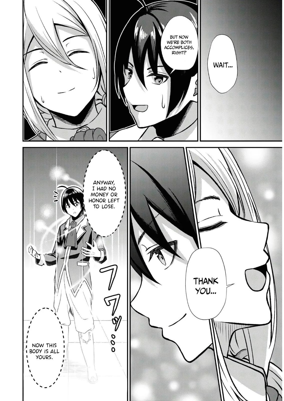 The Undetectable Strongest Job: Rule Breaker Chapter 1.2 24