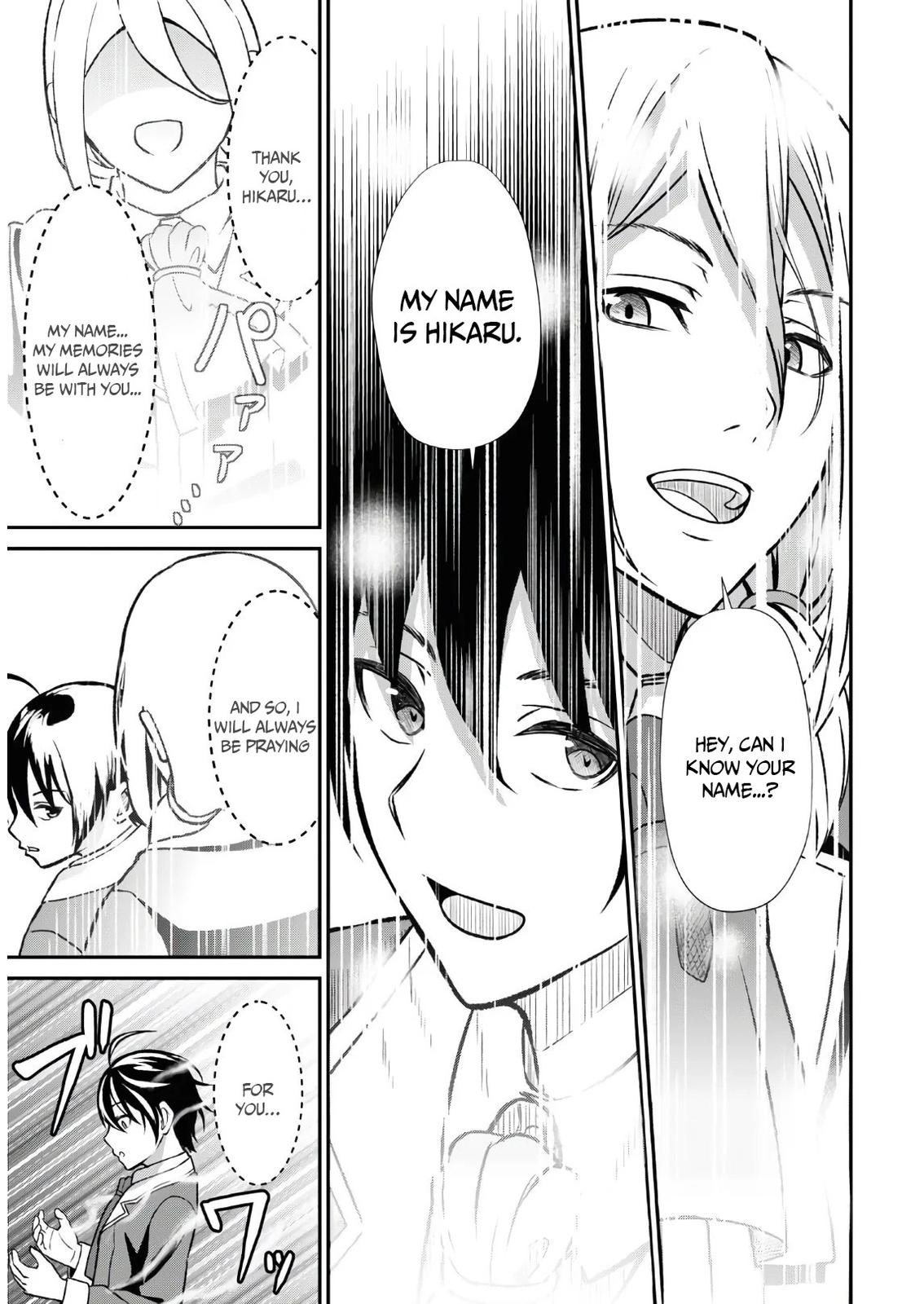 The Undetectable Strongest Job: Rule Breaker Chapter 1.2 25