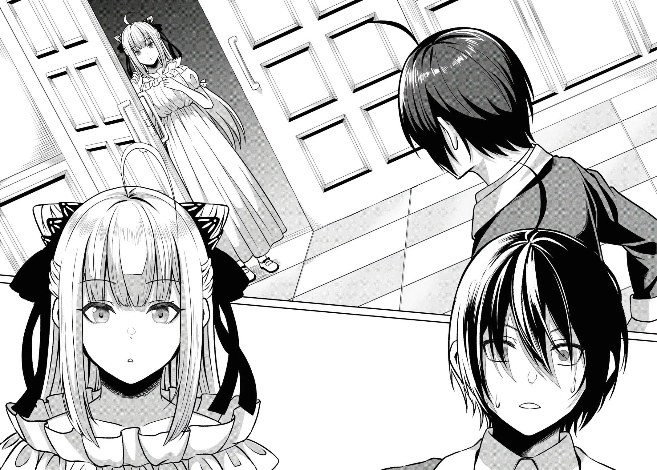 The Undetectable Strongest Job: Rule Breaker Chapter 1.2 28