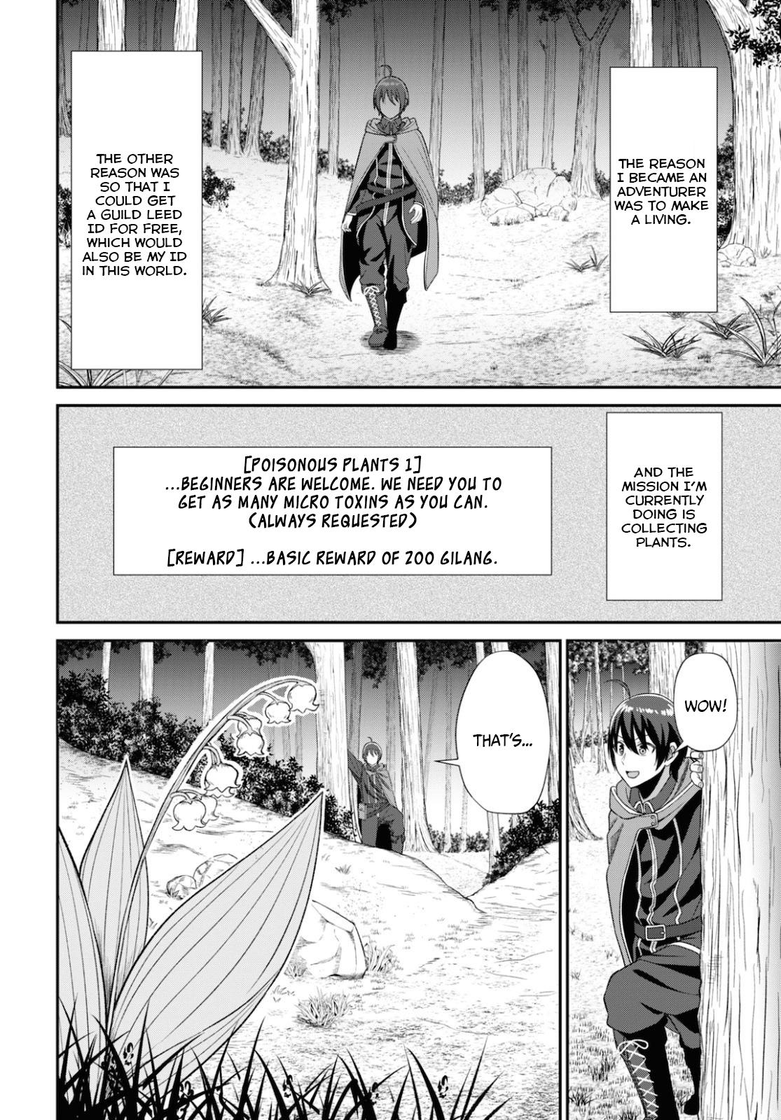 The Undetectable Strongest Job: Rule Breaker Chapter 2 3