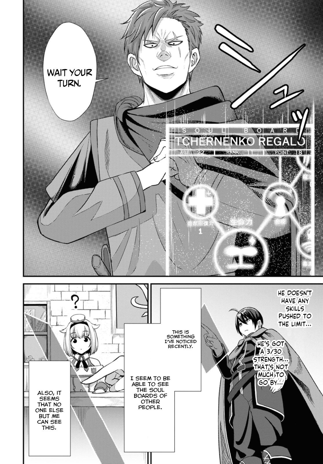 The Undetectable Strongest Job: Rule Breaker Chapter 2 12