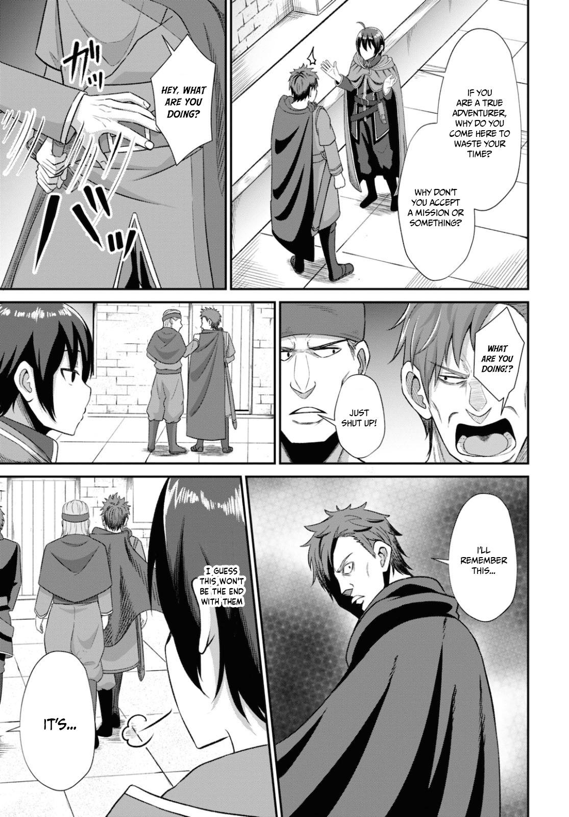 The Undetectable Strongest Job: Rule Breaker Chapter 2 13