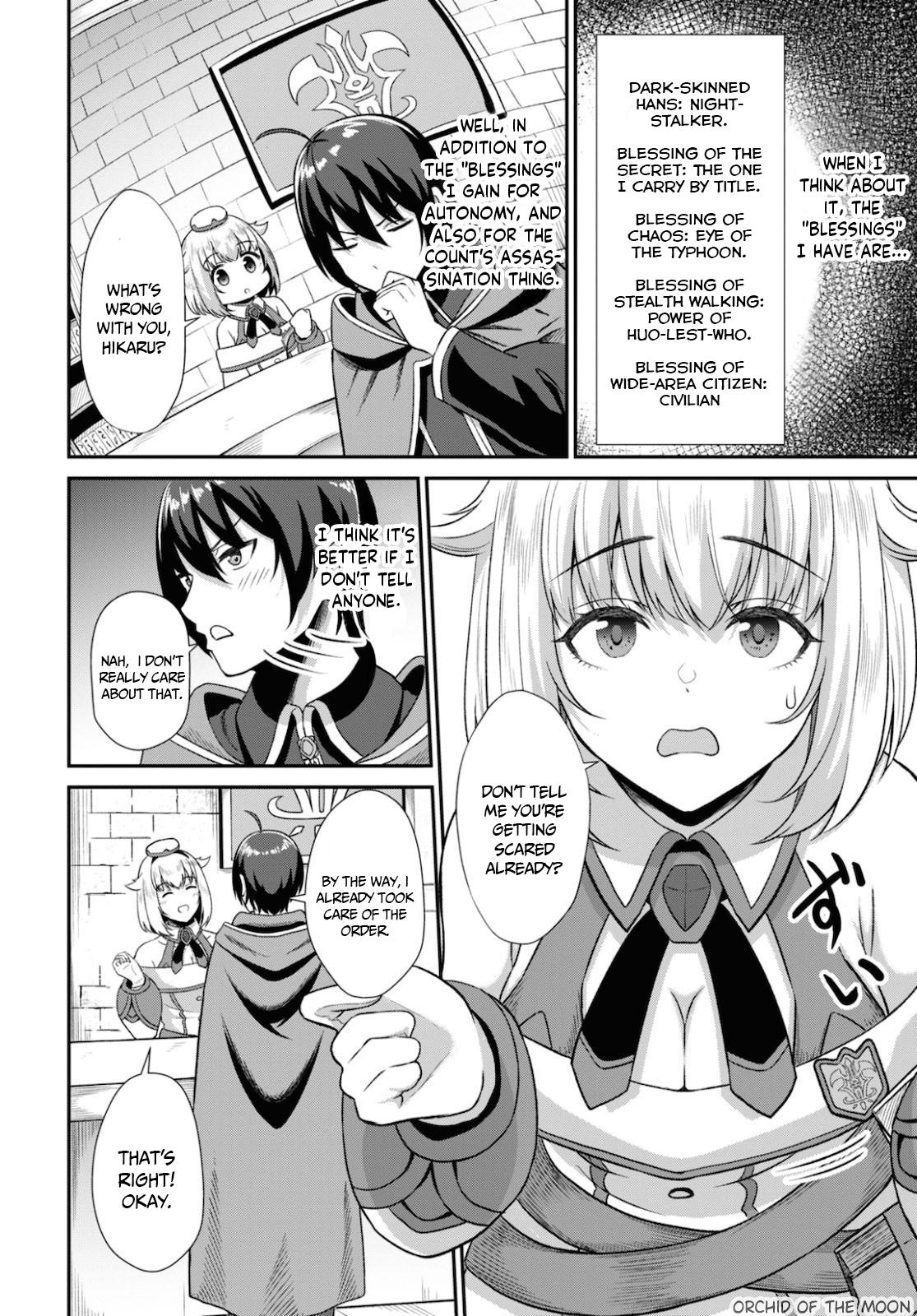 The Undetectable Strongest Job: Rule Breaker Chapter 2 16