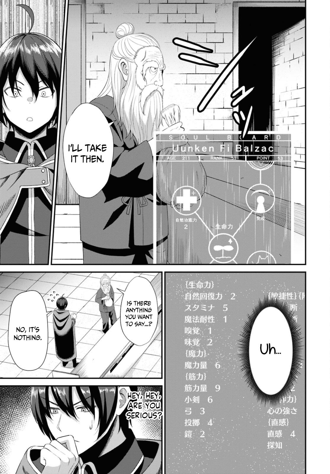 The Undetectable Strongest Job: Rule Breaker Chapter 3 6