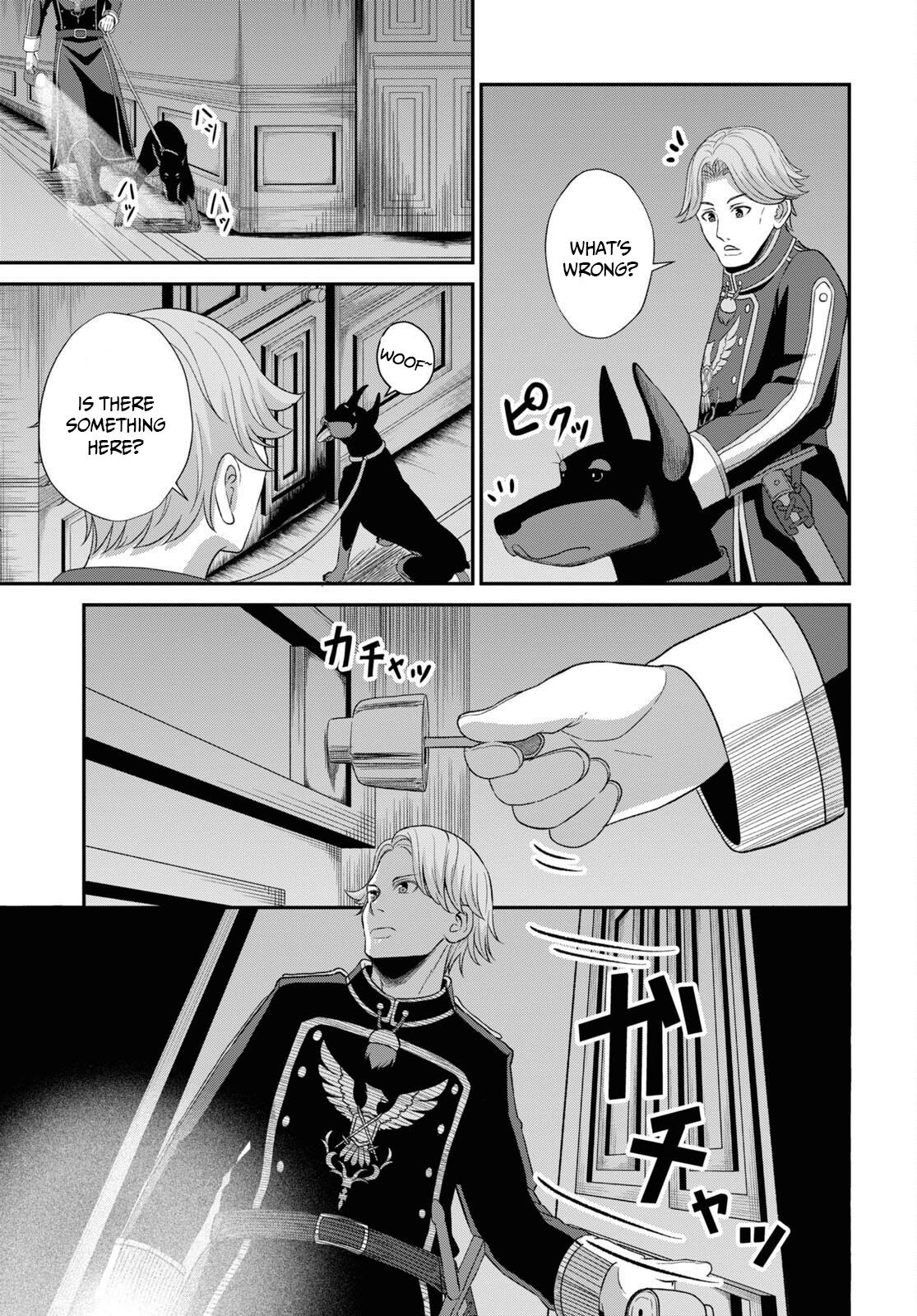 The Undetectable Strongest Job: Rule Breaker Chapter 4 6