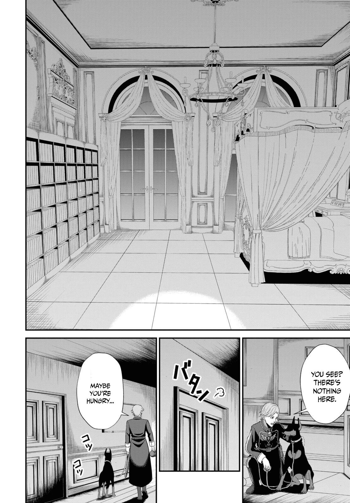 The Undetectable Strongest Job: Rule Breaker Chapter 4 7