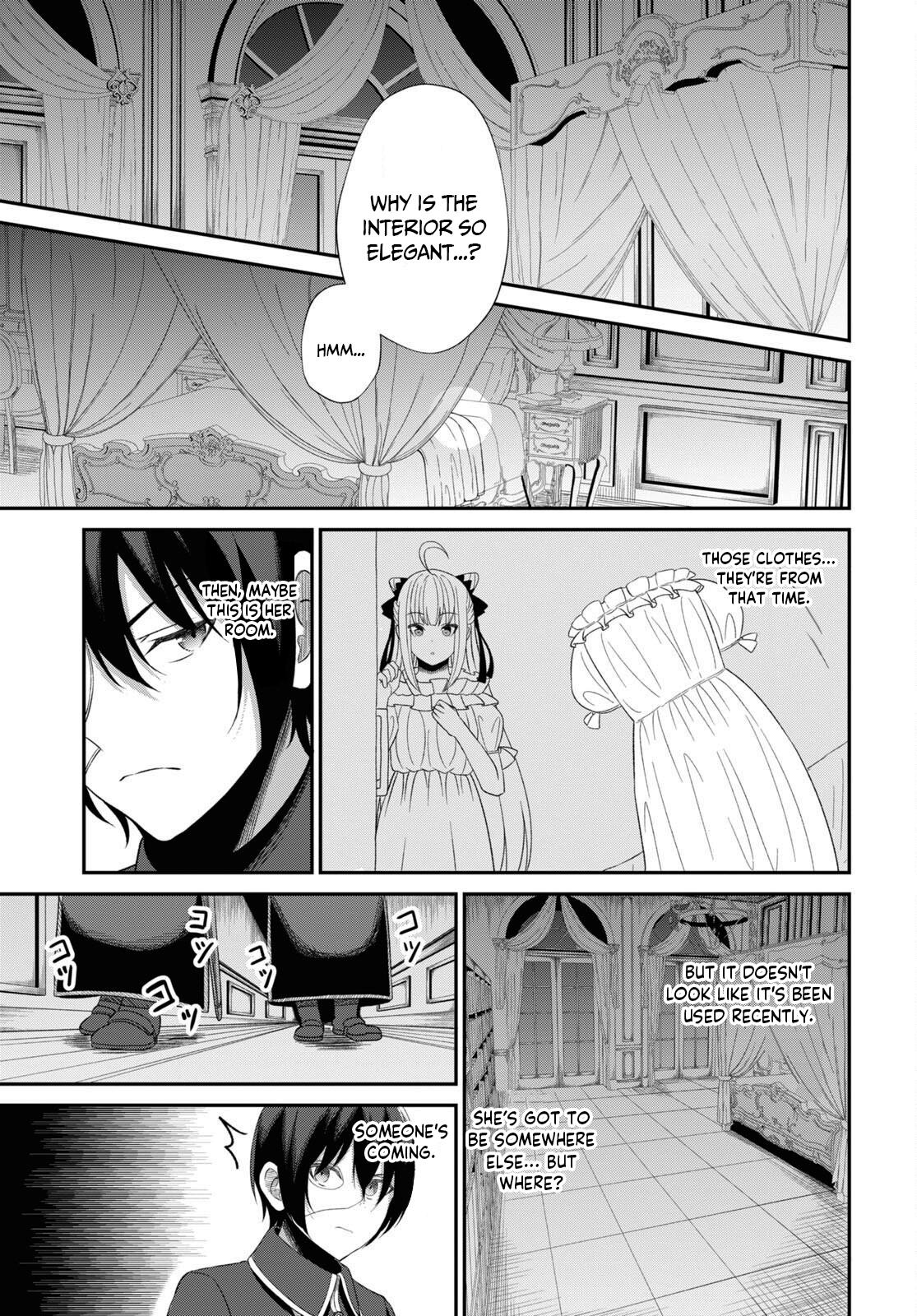 The Undetectable Strongest Job: Rule Breaker Chapter 4 10