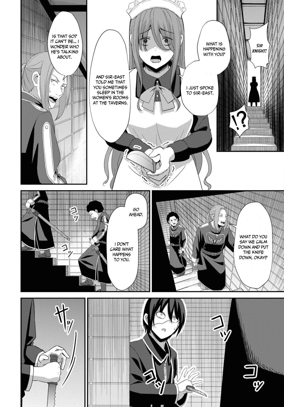 The Undetectable Strongest Job: Rule Breaker Chapter 4 19