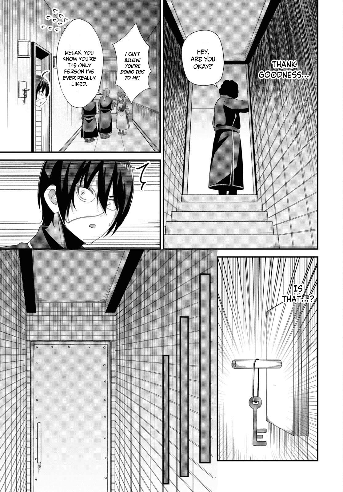 The Undetectable Strongest Job: Rule Breaker Chapter 4 20