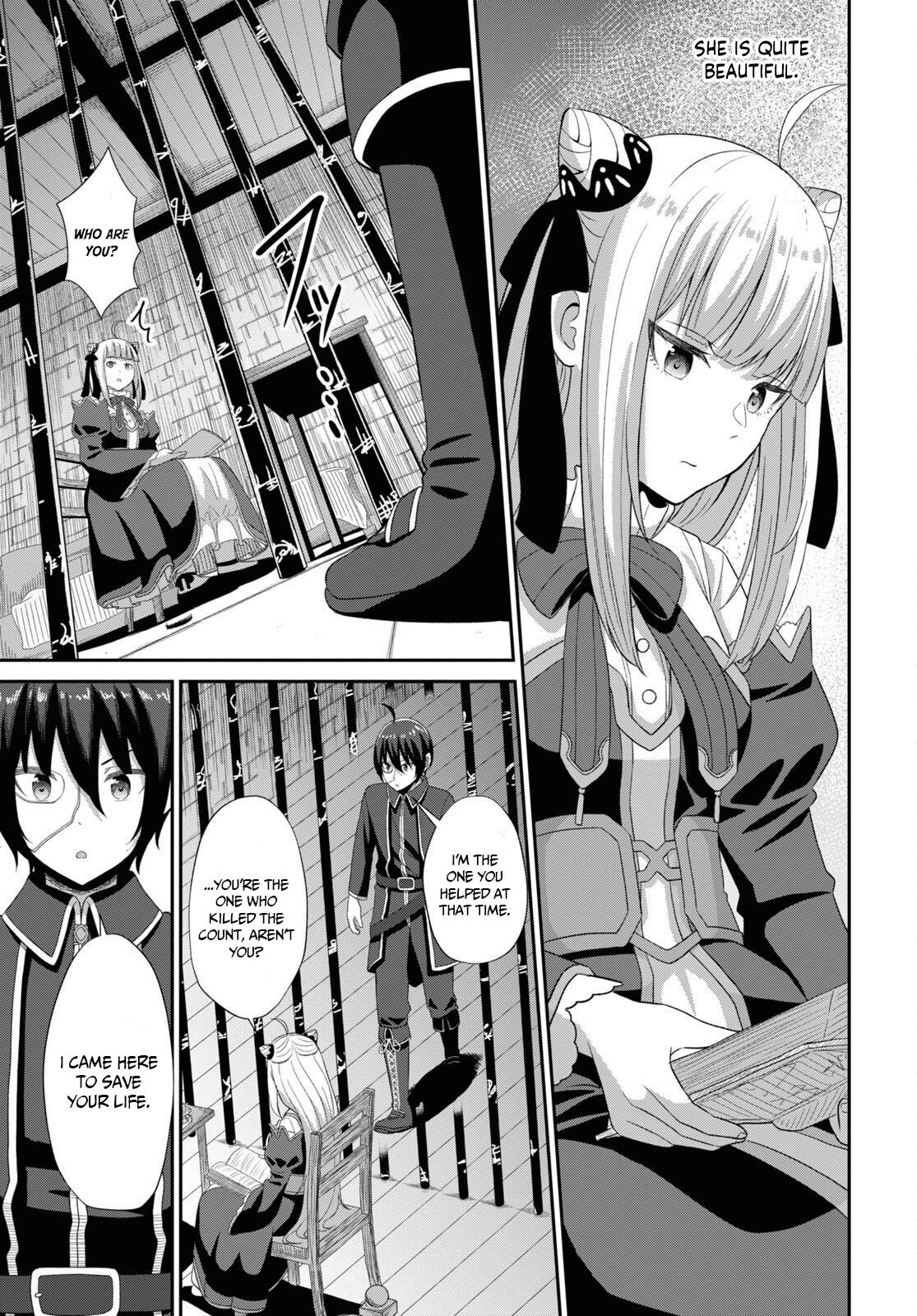 The Undetectable Strongest Job: Rule Breaker Chapter 4 24