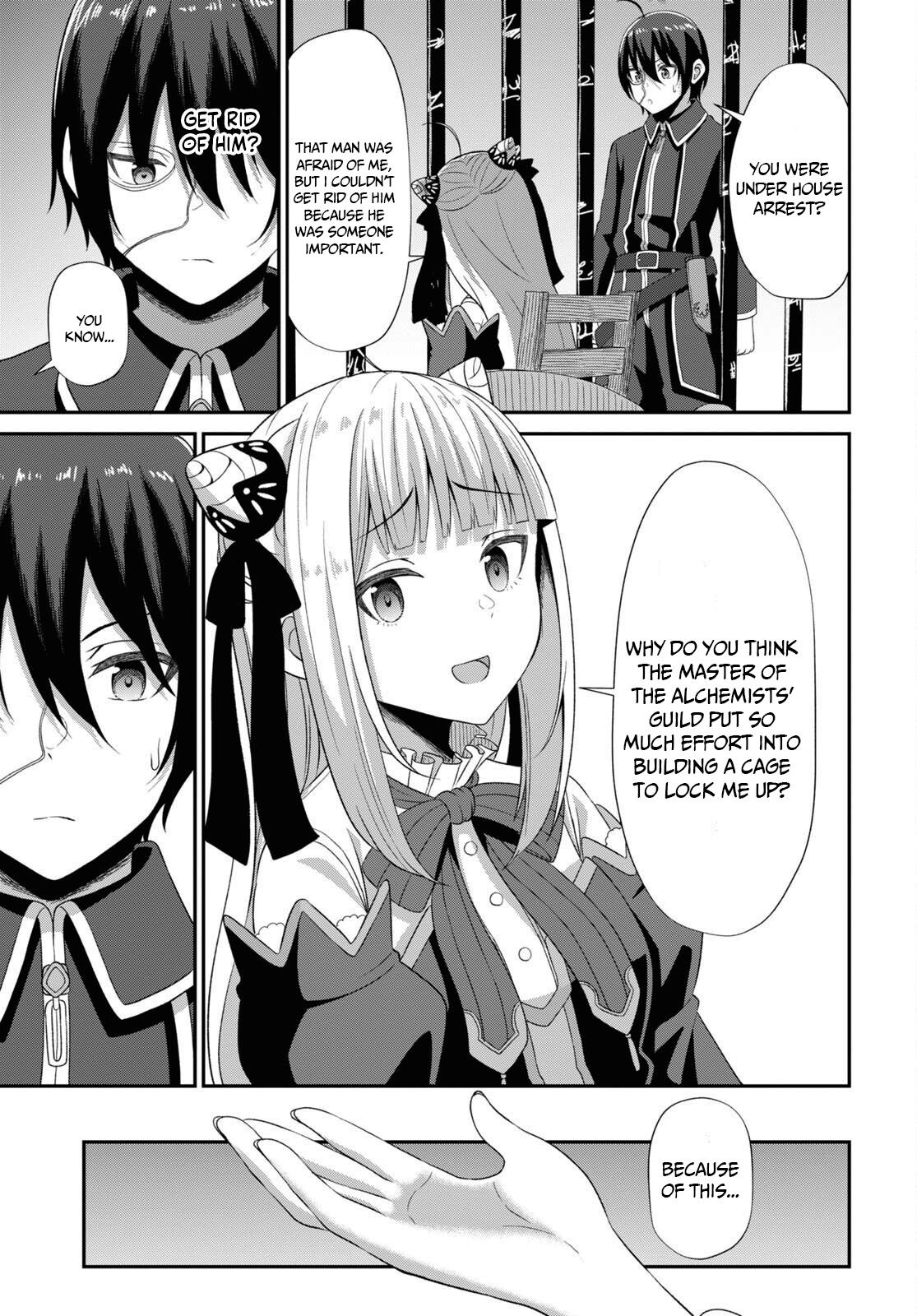 The Undetectable Strongest Job: Rule Breaker Chapter 4 28