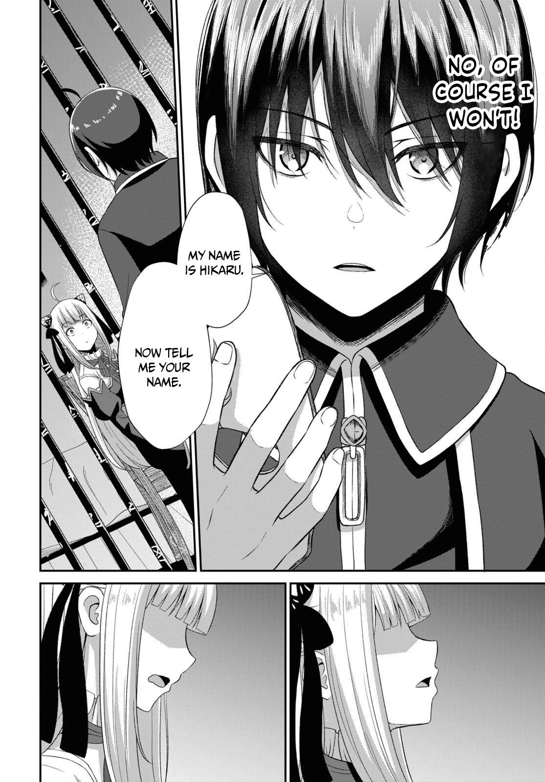 The Undetectable Strongest Job: Rule Breaker Chapter 4 35