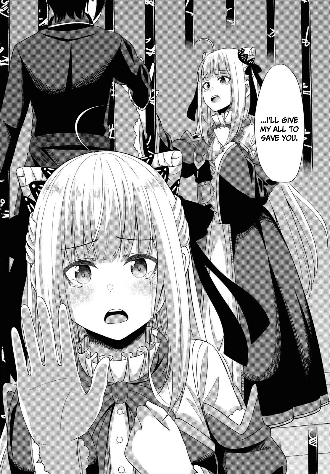 The Undetectable Strongest Job: Rule Breaker Chapter 4 39