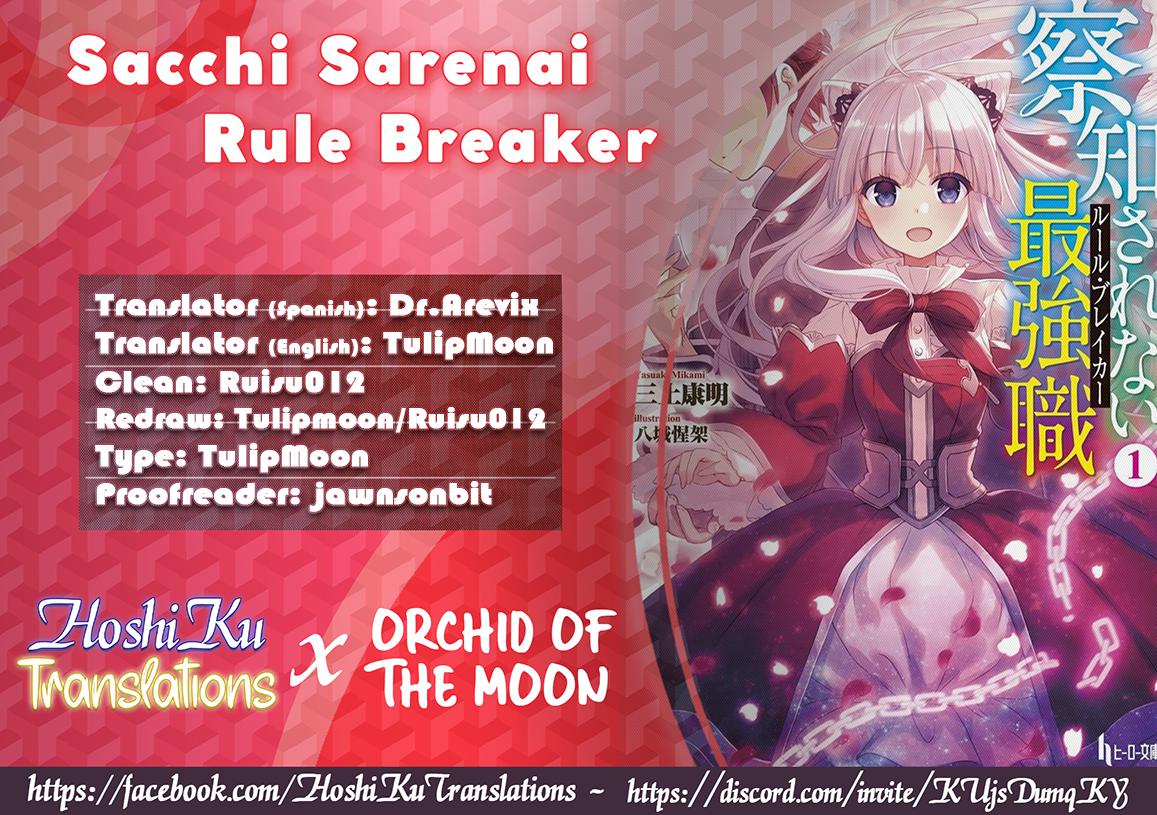 The Undetectable Strongest Job: Rule Breaker Chapter 5 1