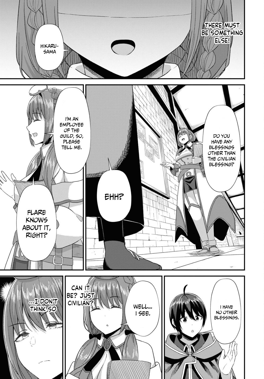 The Undetectable Strongest Job: Rule Breaker Chapter 5 9
