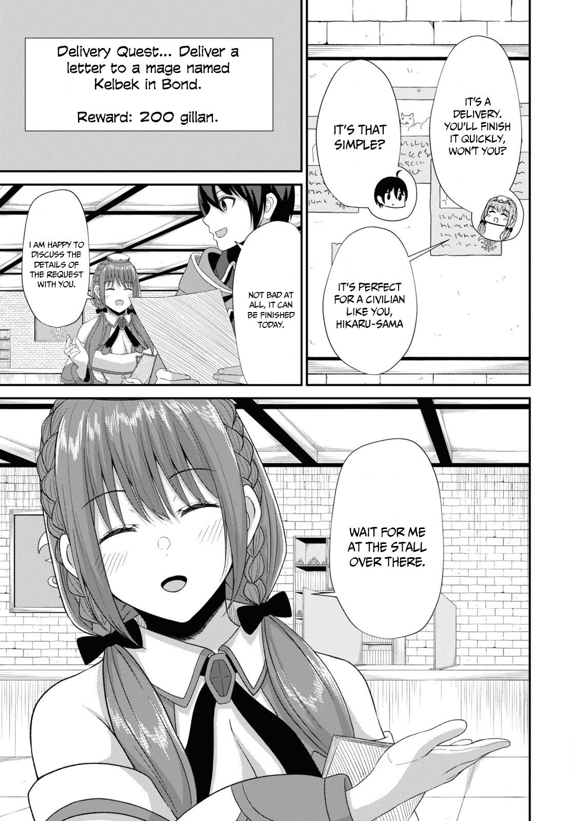 The Undetectable Strongest Job: Rule Breaker Chapter 5 11
