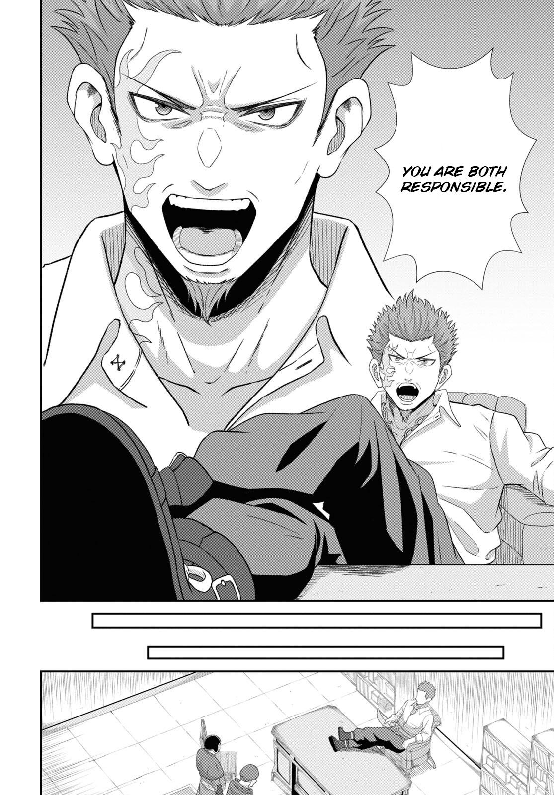 The Undetectable Strongest Job: Rule Breaker Chapter 5 18