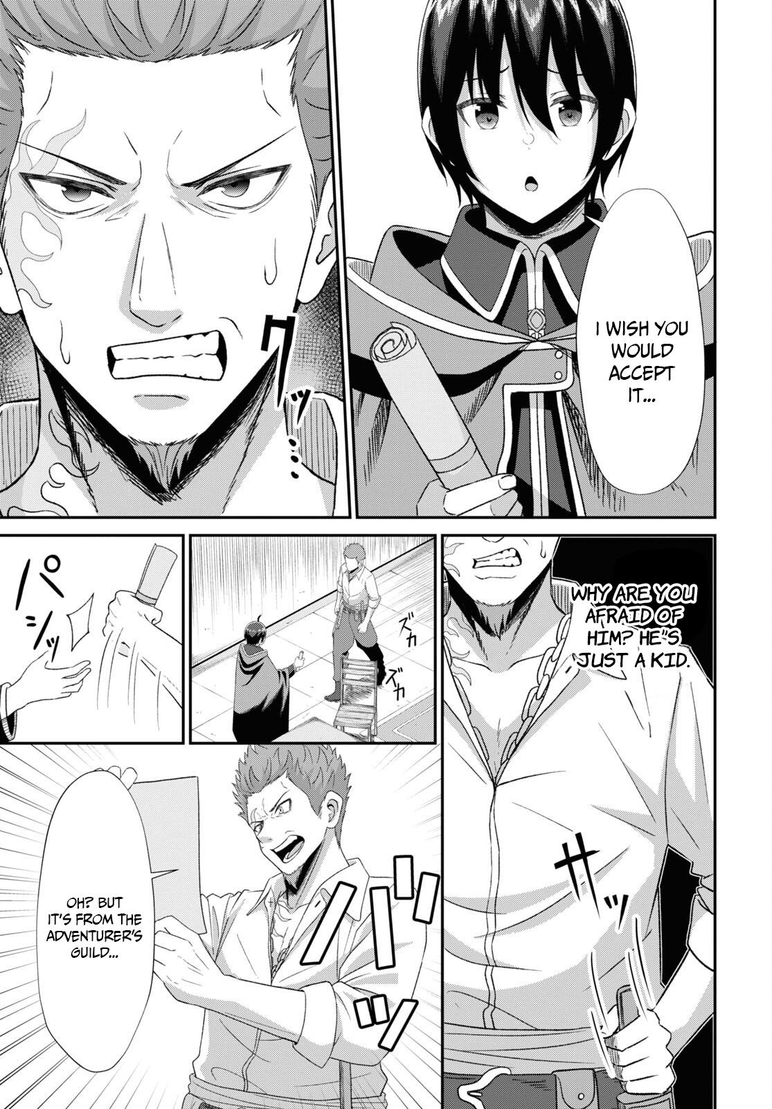 The Undetectable Strongest Job: Rule Breaker Chapter 5 21