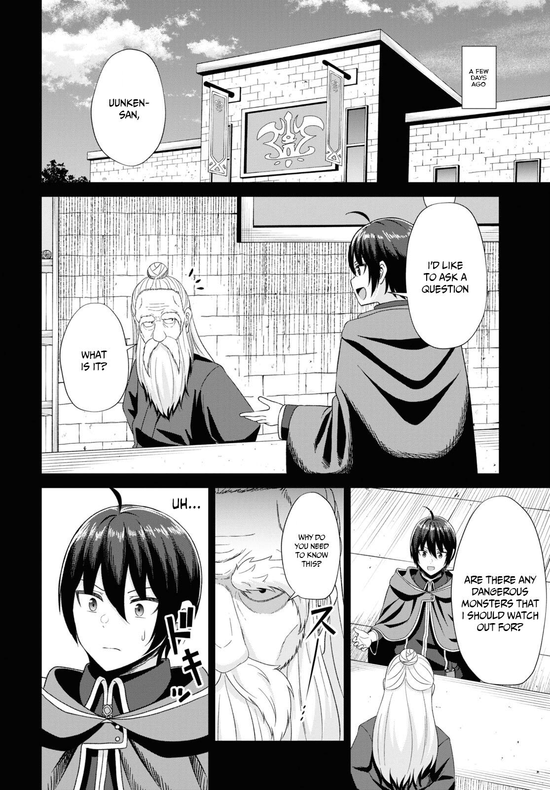 The Undetectable Strongest Job: Rule Breaker Chapter 6 2